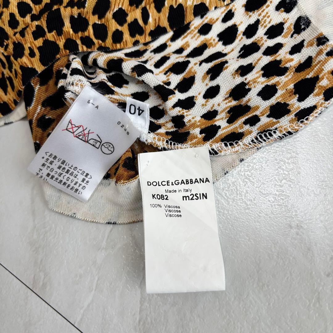 DOLCE&GABBANA レオパード ホルターネック 背中開き トップス 40
