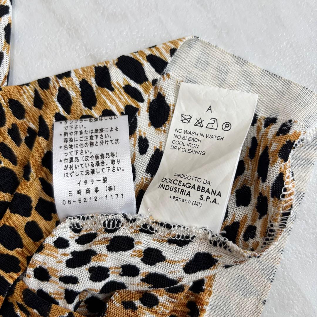 DOLCE&GABBANA レオパード ホルターネック 背中開き トップス 40