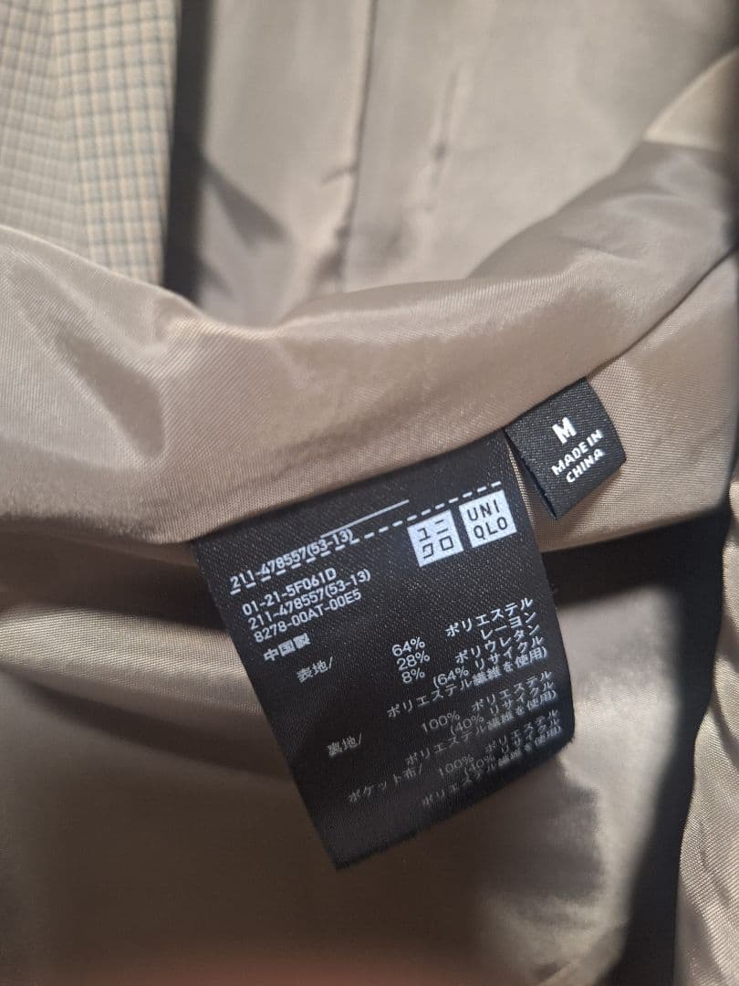 【今季美品⭐︎Mサイズ】UNIQLOダブルジャケット チェック柄 ブラウン