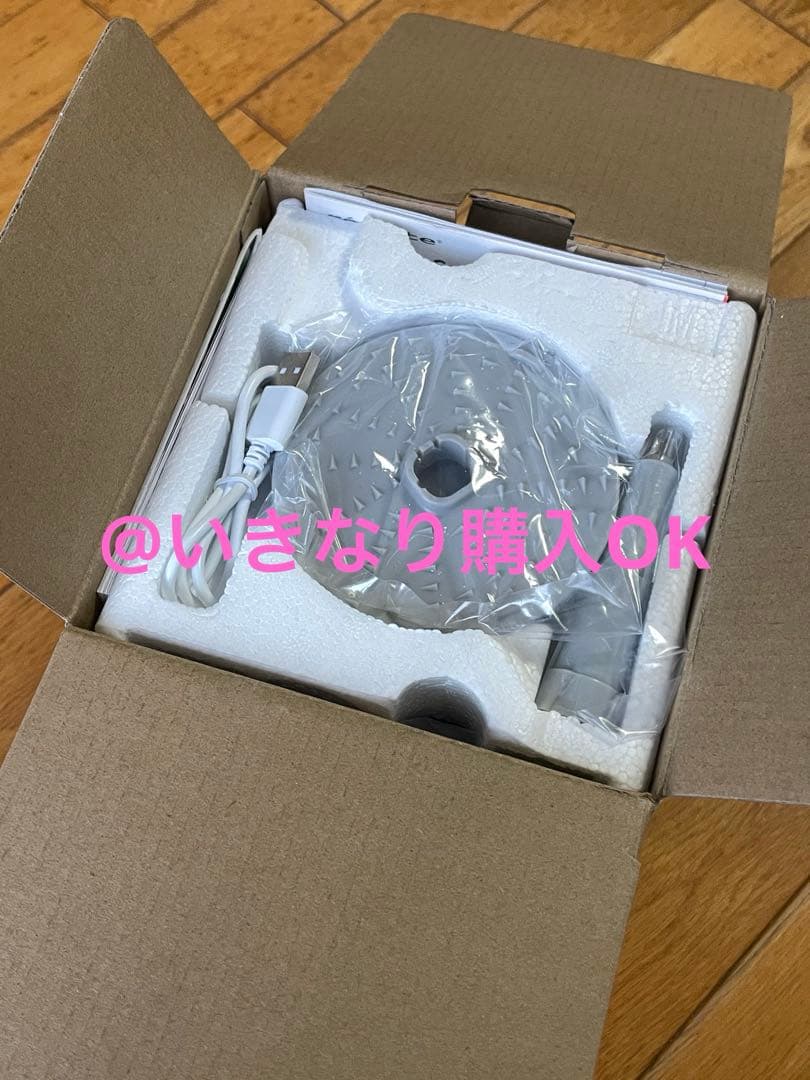 レコルト★新品★コードレスカプセルカッター ボンヌ★クリームホワイト RCP-7