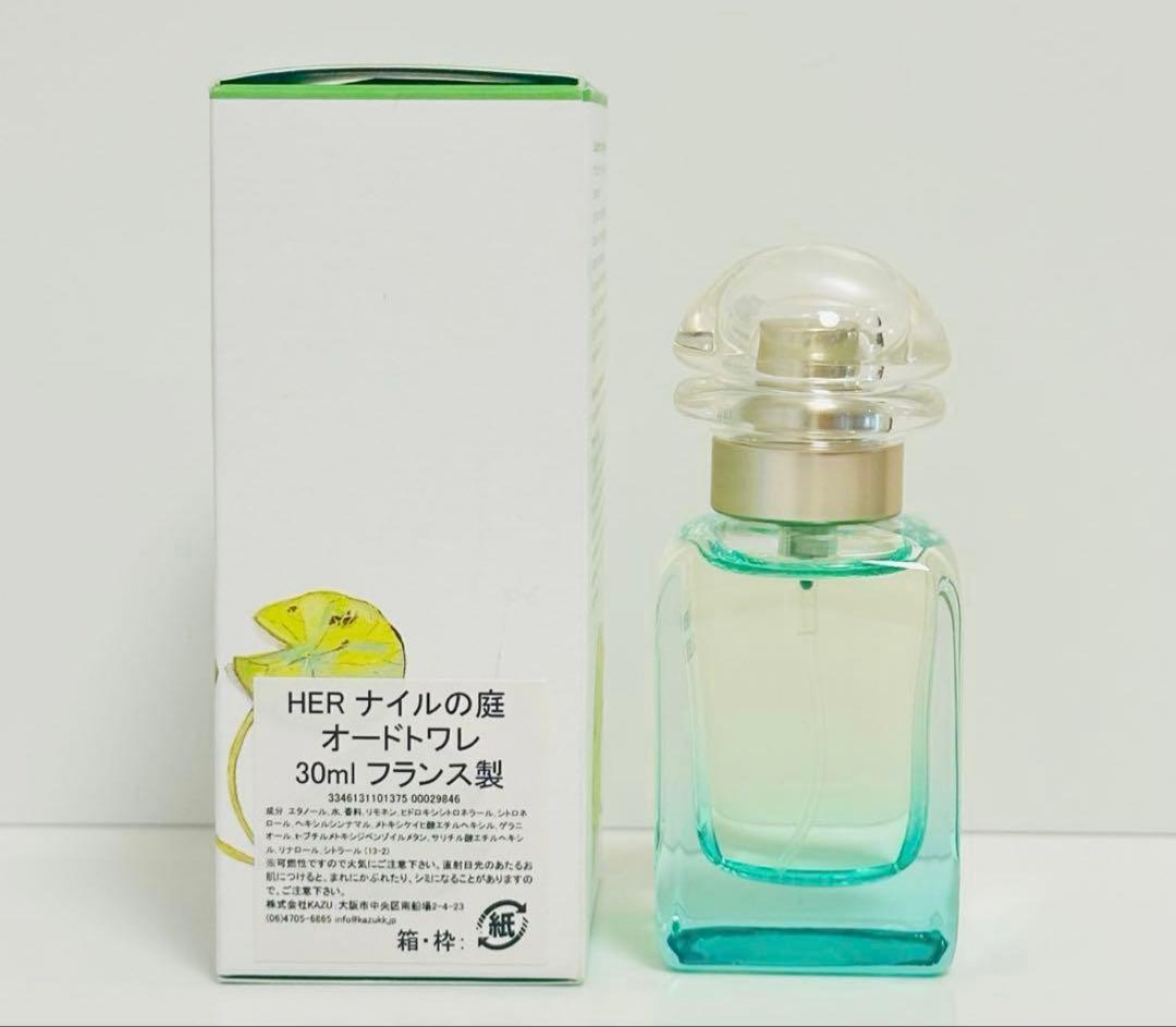 新品　未使用　正規品　HERMES ナイルの庭 30ml