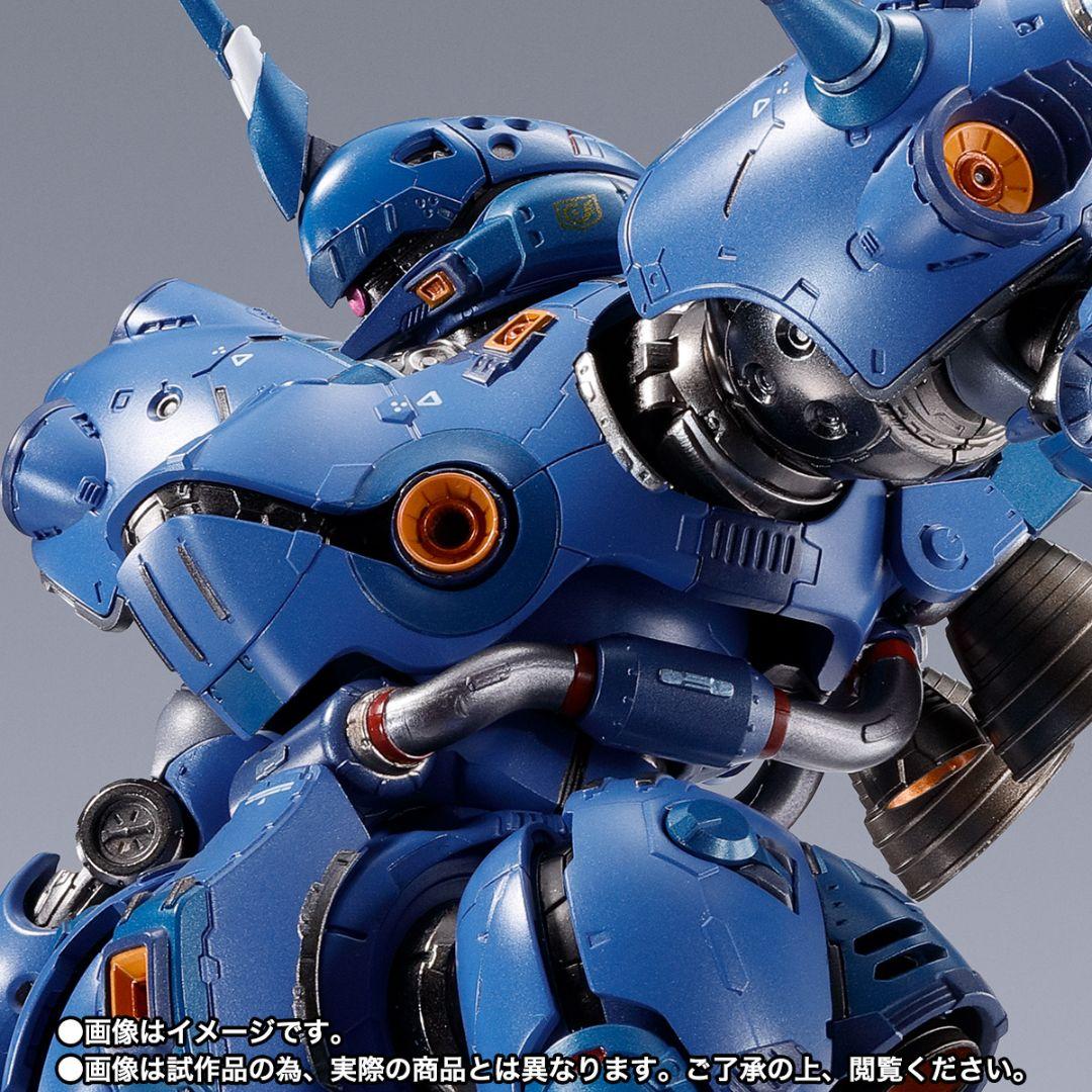 LBUILDメタルビルド ケンプファー