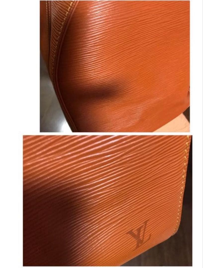 LOUIS VUITTON エピライン ボストンバッグ