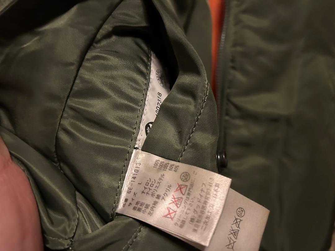 GOODENOUGH 袖フィッシャーマン　MA-1