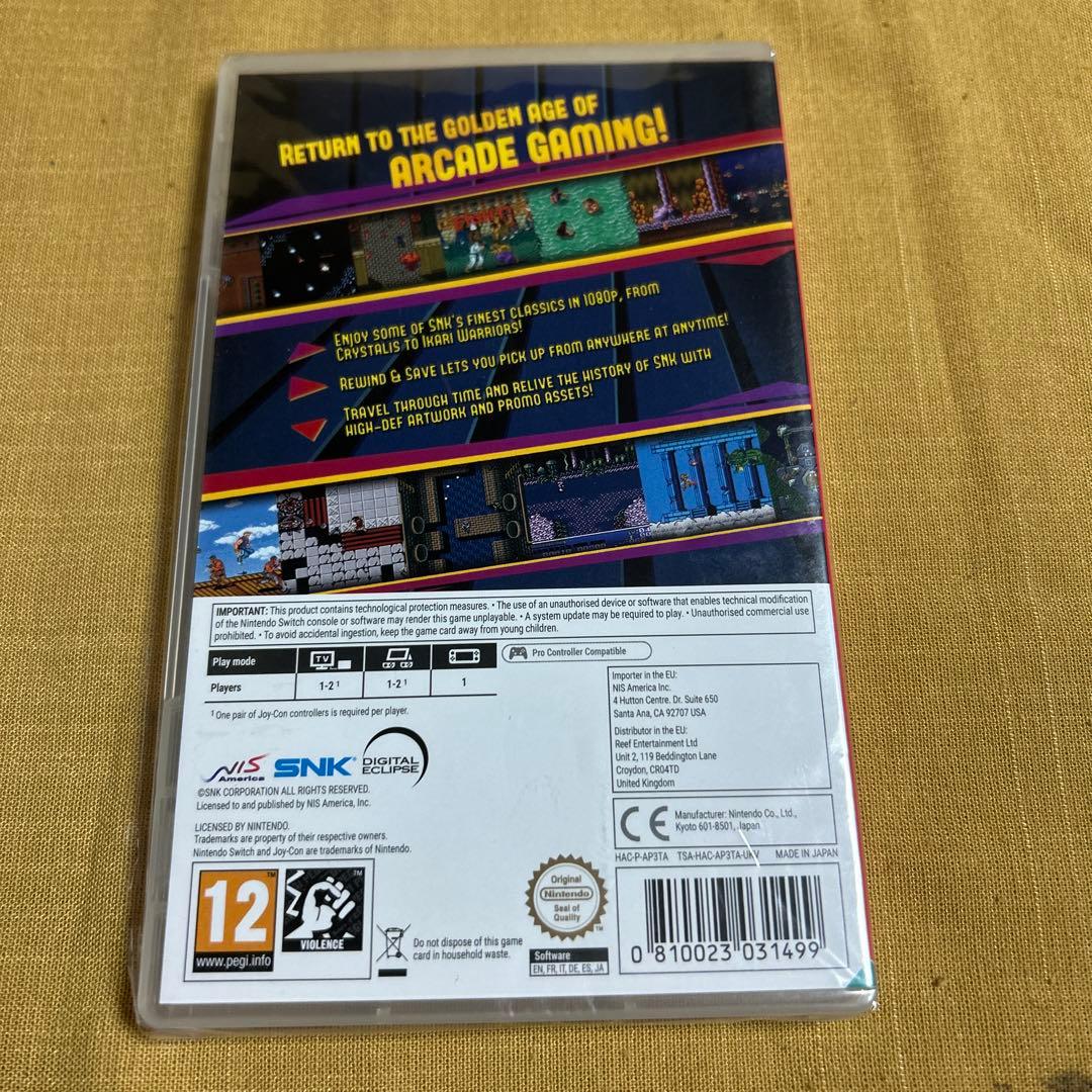 ウ*郎様 SNK 40th Anniversary Collection