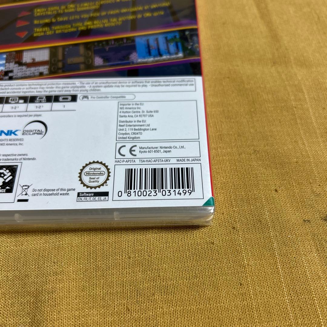 ウ*郎様 SNK 40th Anniversary Collection