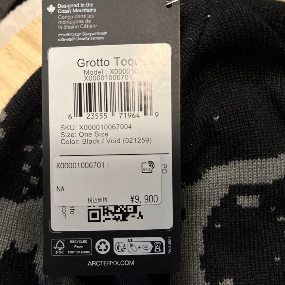 アークテリクス　arc'teryx ニットキャップ　ビーニー