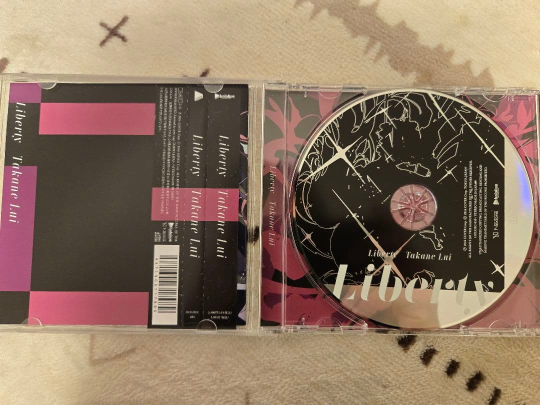 ホロライブ　鷹嶺ルイ 1st Album Liberty