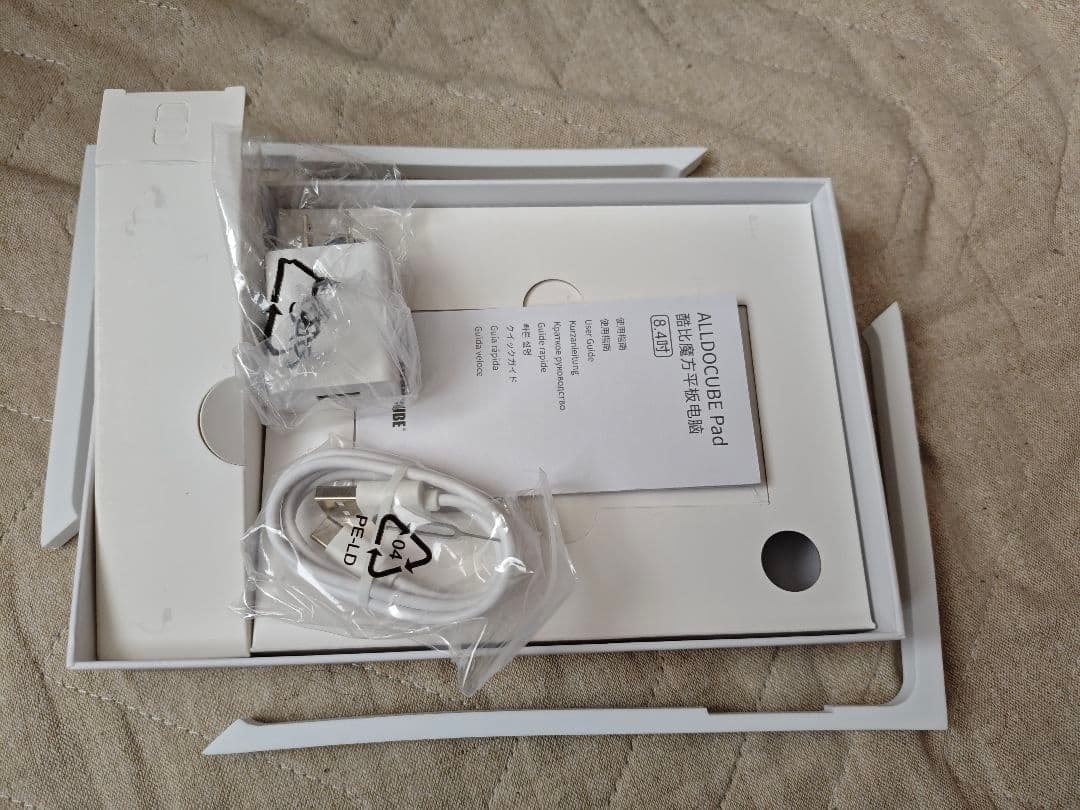 i*e様 【中古】iPlay 50 mini Pro NFE 8.4インチタブ