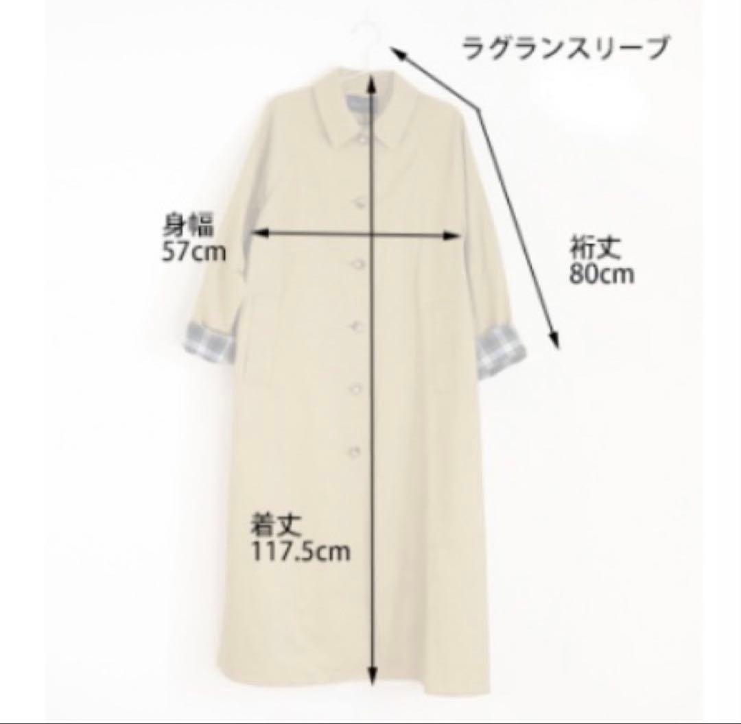 ミズイロインド ステンカラーコート チェック Aライン F ベージュ