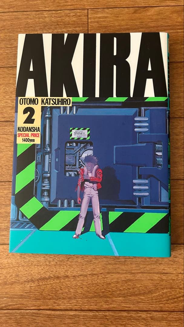 AKIRA 大友克洋 全6巻セット　ほぼ新品未使用