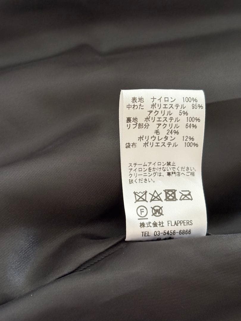 24AW TICCA/ティッカ ロングMA-1 BLACK