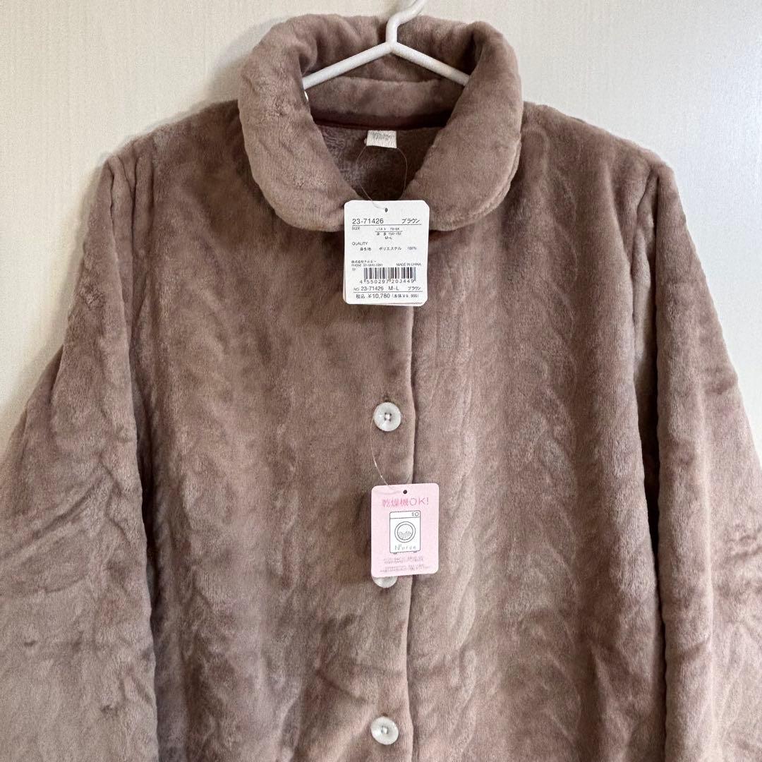 【新品】ナルエー ムーンタン パジャマ［M〜L］モコモコ ブラウン 茶 秋冬