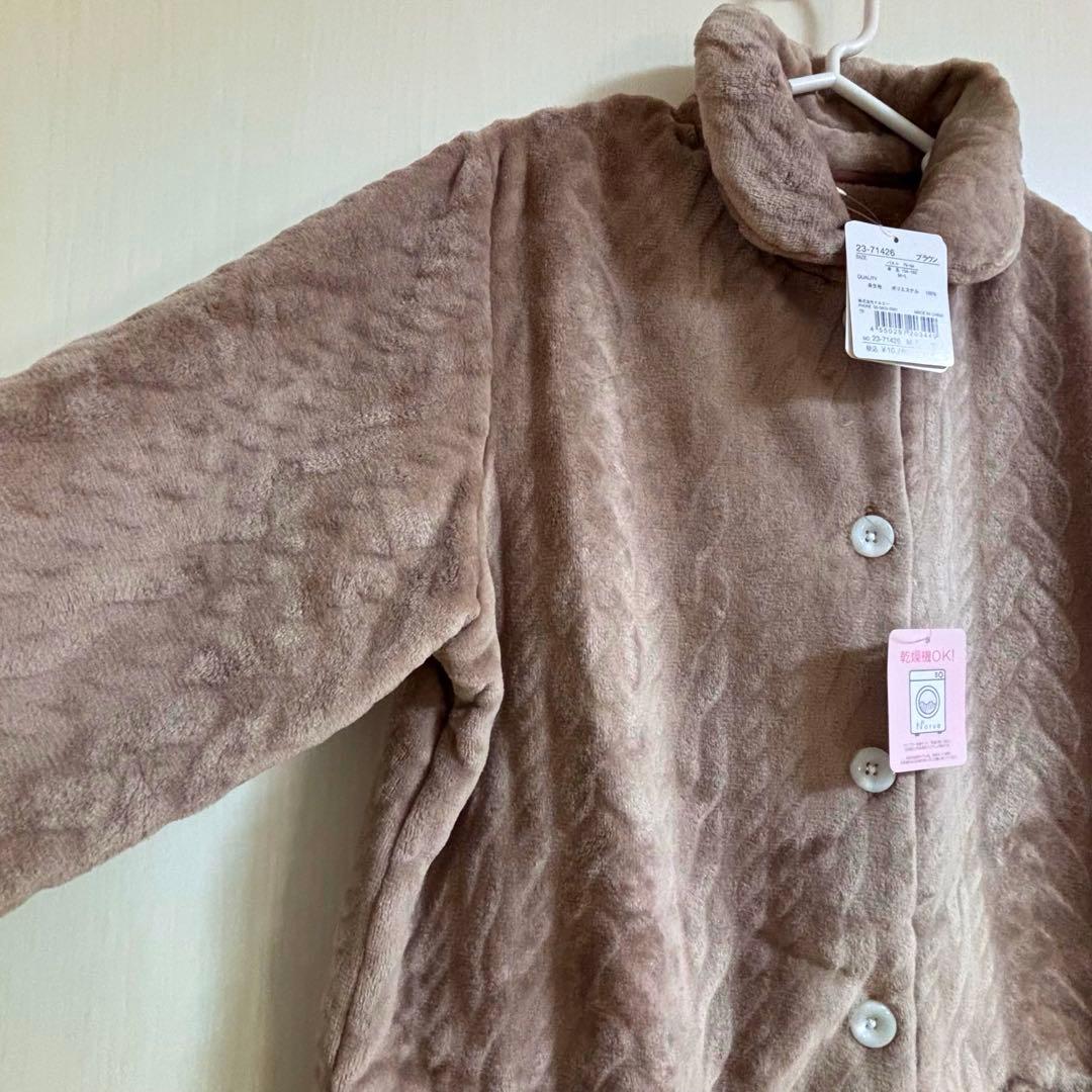 【新品】ナルエー ムーンタン パジャマ［M〜L］モコモコ ブラウン 茶 秋冬