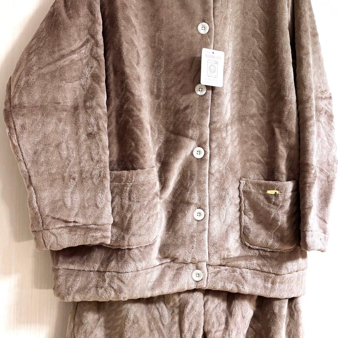 【新品】ナルエー ムーンタン パジャマ［M〜L］モコモコ ブラウン 茶 秋冬