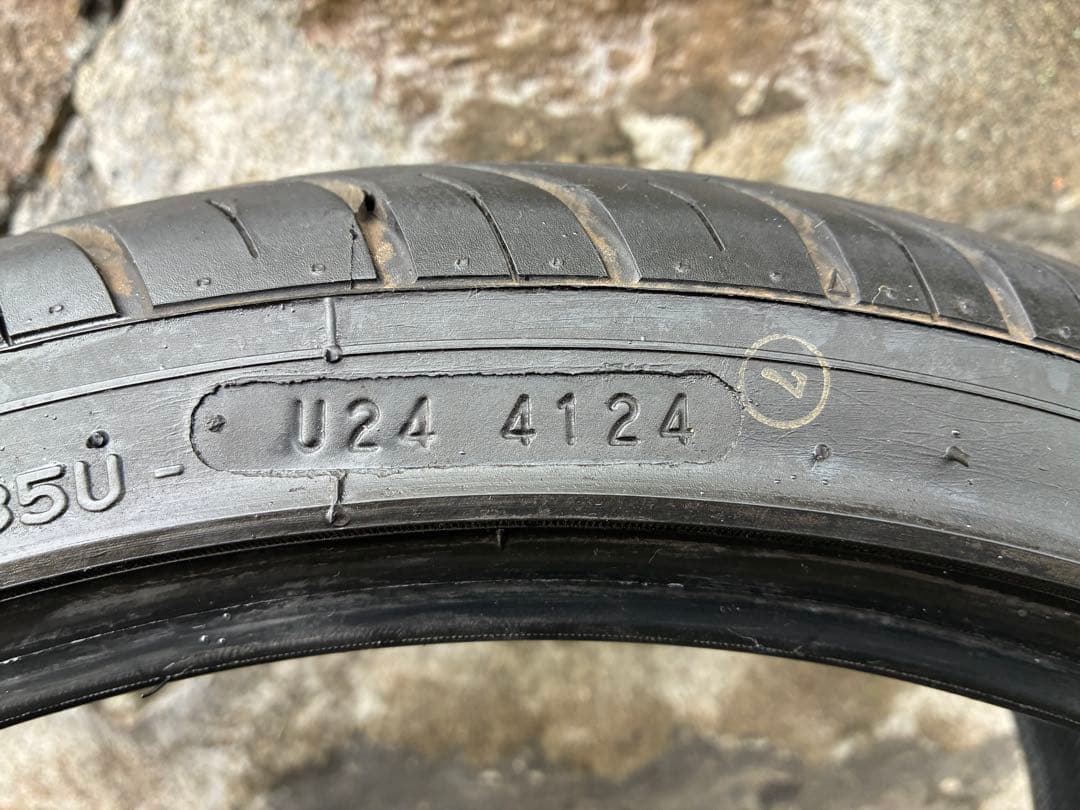 送料込み　タイヤ２本　NANKANG ULTRA SPORT NS -Ⅱ