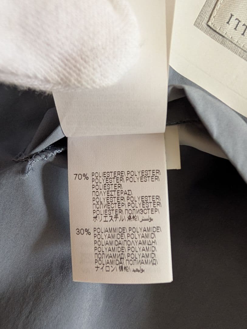 BRUNELLO CUCINELLI ポリエステルナイロンアウター 52サイズ