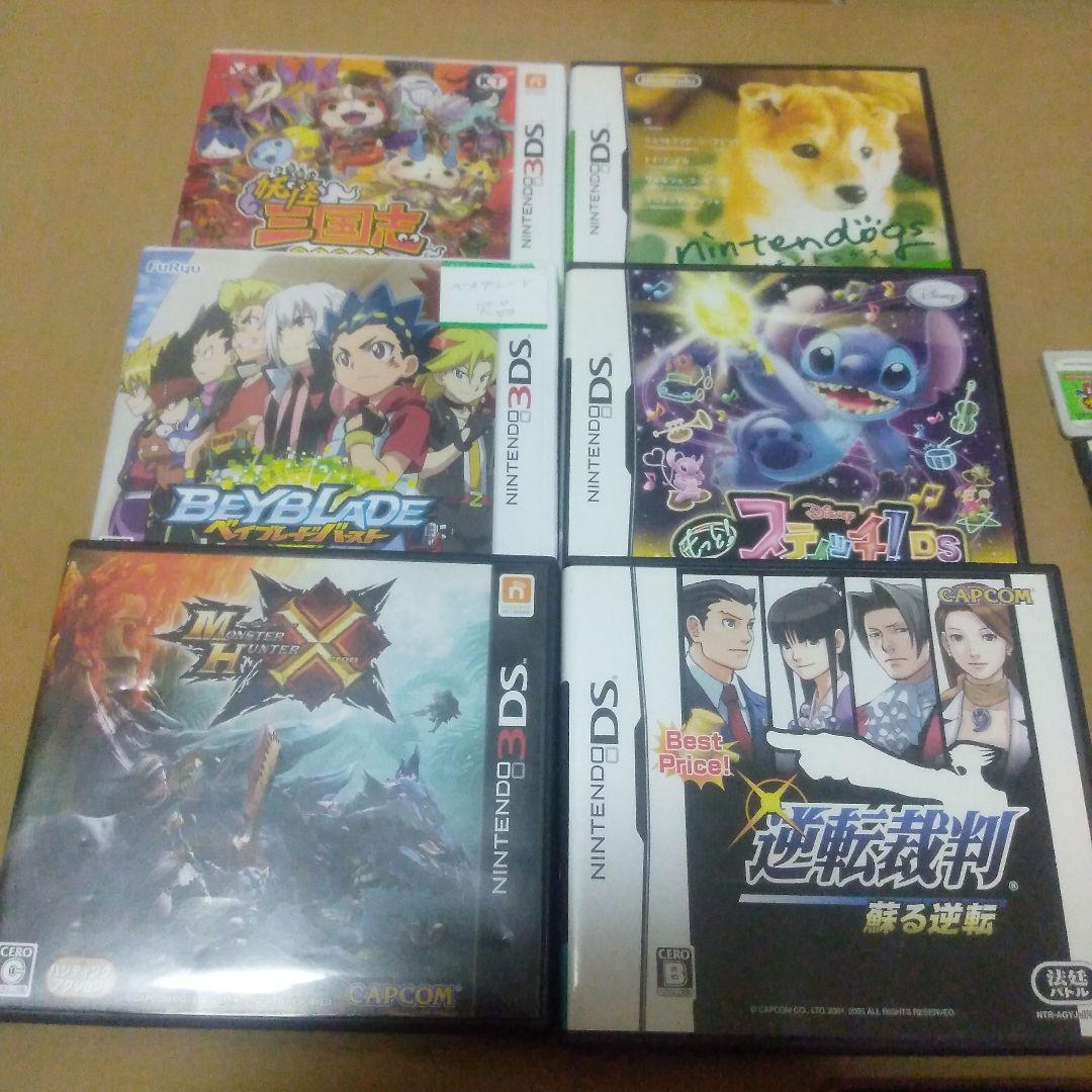 ニンテンドーセット