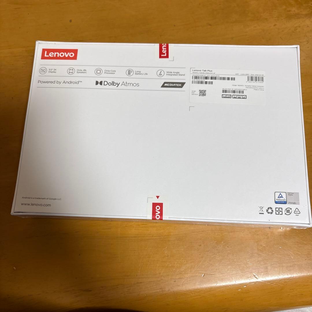 【新品未開封】Lenovo Tab Plus 11.5型 (8GB/256GB)