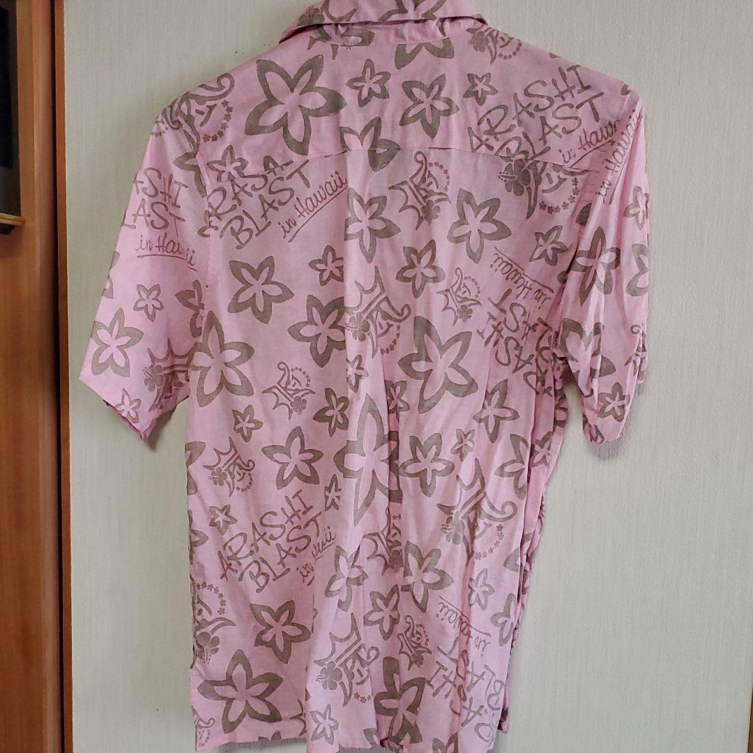 嵐フェス 他14品&クリアファイル