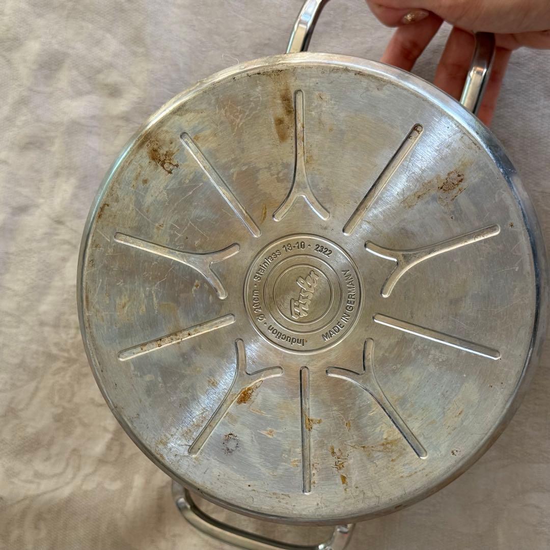 ⧫ Fissler プロコレクション 20㎝ シチューポット