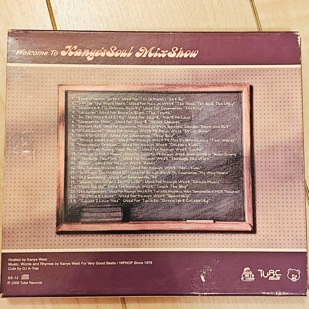 【廃盤】Welcome To Kanye’s Soul Mix Show CD