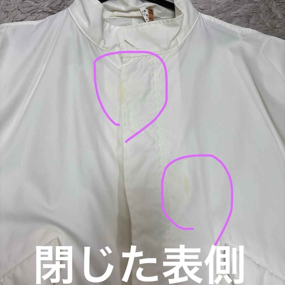 【クリーニング済】HYKE ホワイト モッズコート サイズ2