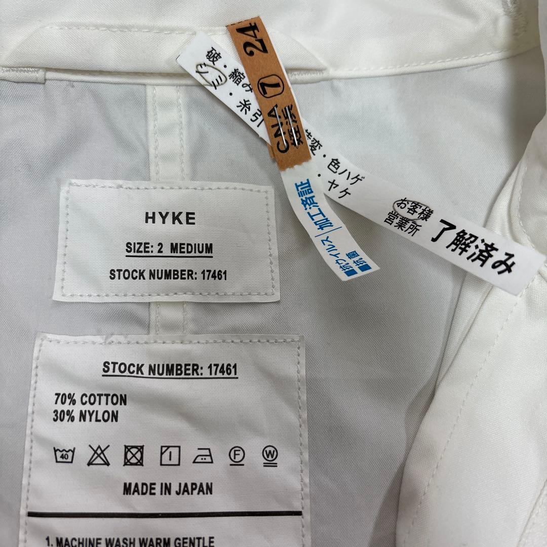 【クリーニング済】HYKE ホワイト モッズコート サイズ2