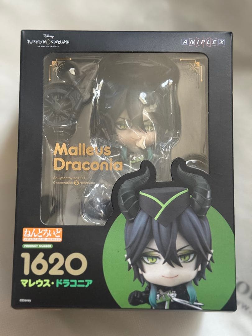 マレウス ねんどろいど 特典付き 中古 ツイステ