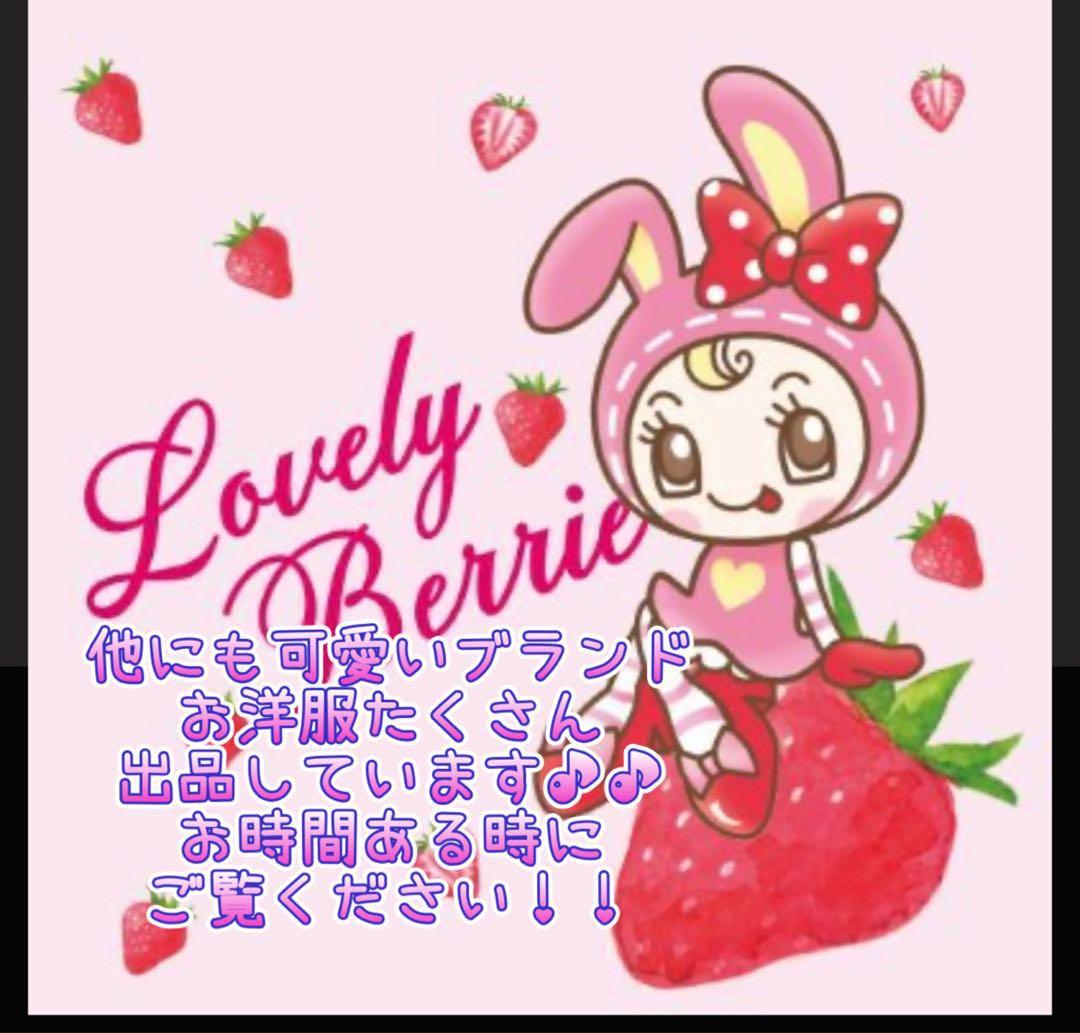 希少 激かわ ✨【極美品】セリーヌ ワンピース オーバーパンツ 花柄 80 90