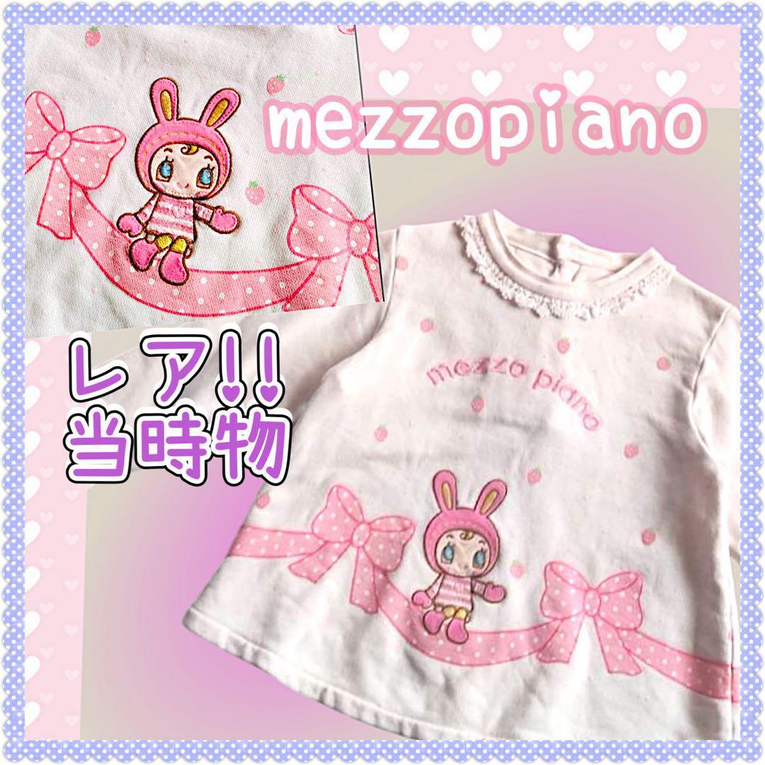 希少 激かわ ✨【極美品】セリーヌ ワンピース オーバーパンツ 花柄 80 90