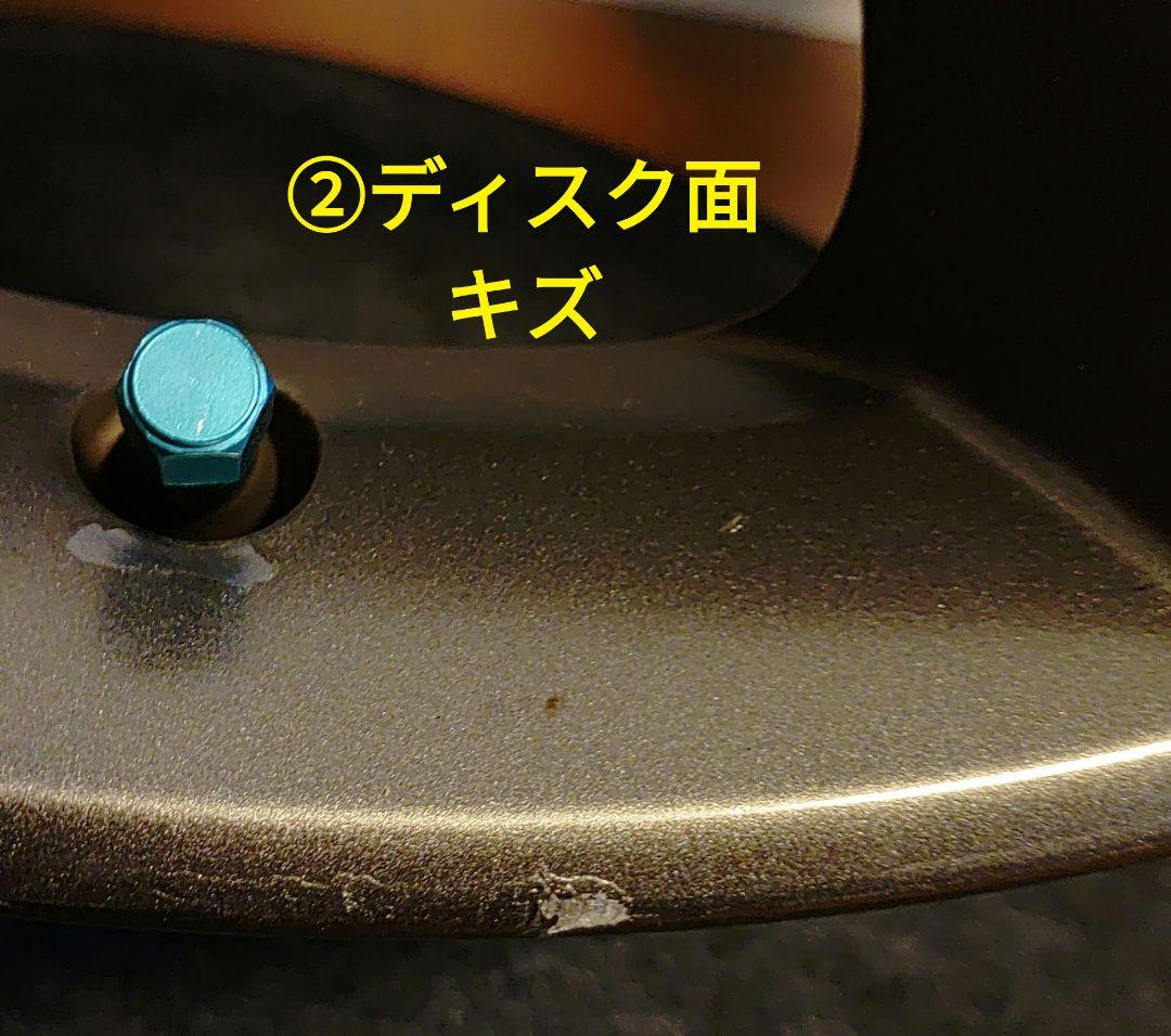 日産 V35スカイライン純正 18インチ ２本セット
