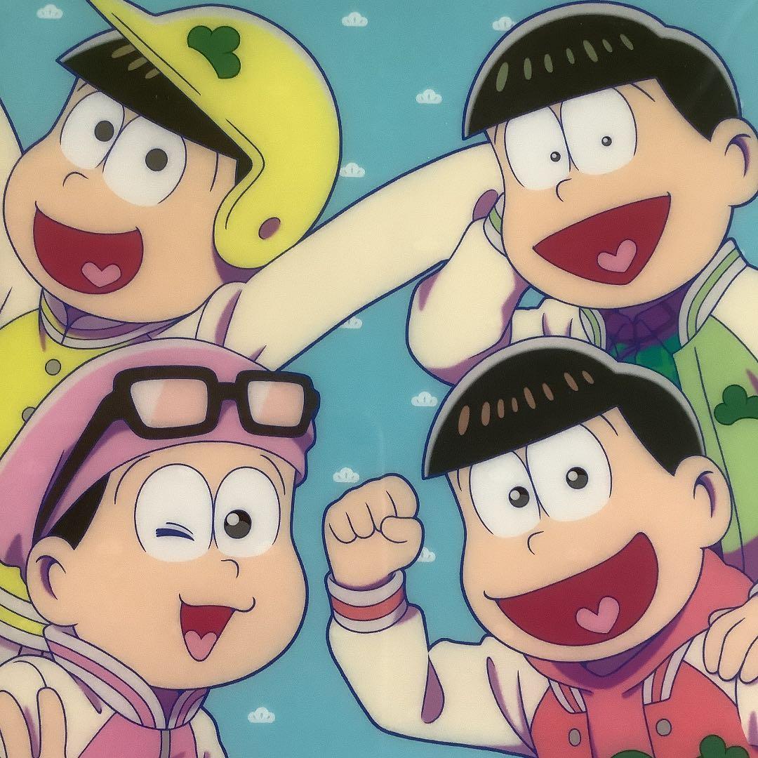おそ松さん 切り抜き ❷ (9誌分)
