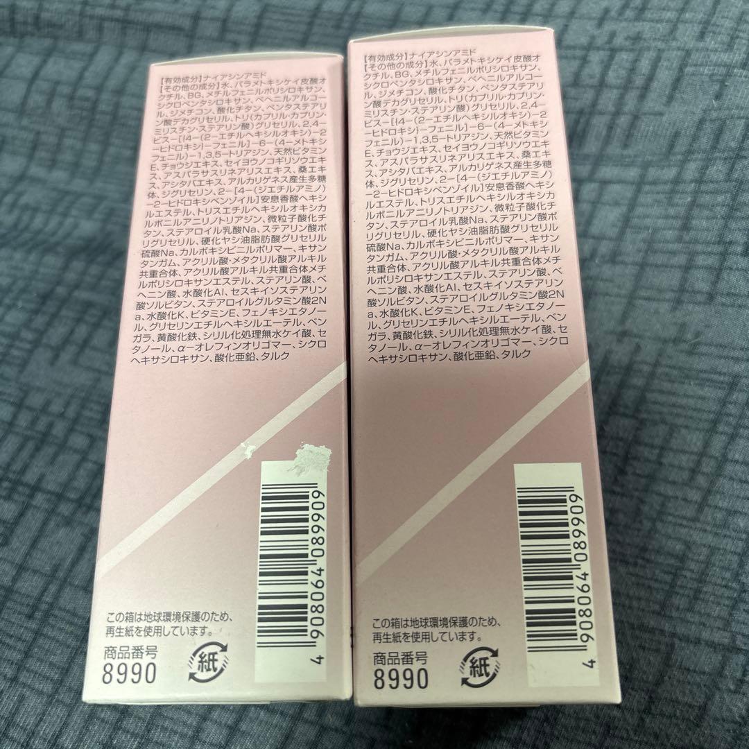 オルビス リンクルブライトUVプロテクター ピーチピンク 50g 【医薬部外品】