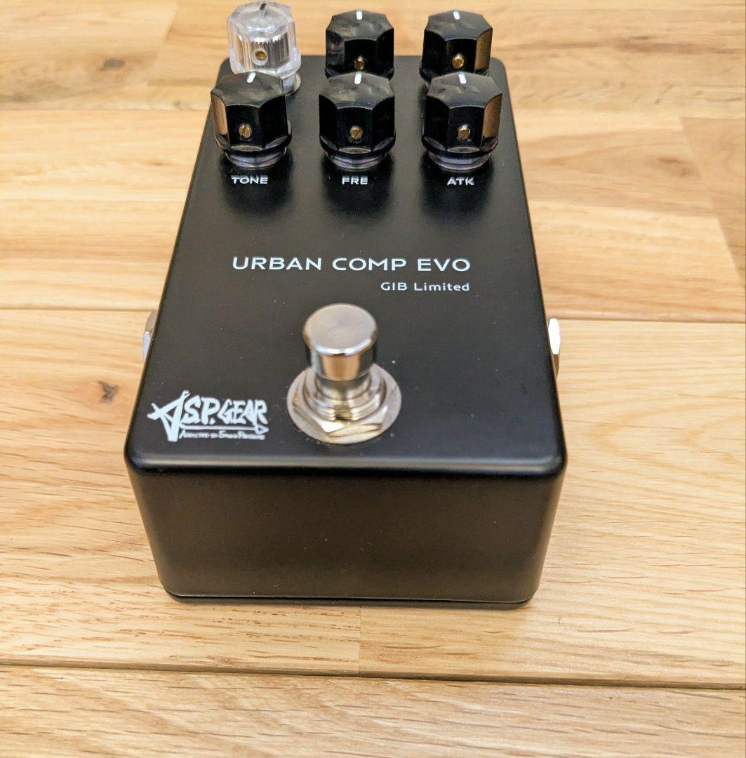 【トレブル】A.S.P. GEAR / URBAN COMP EVO