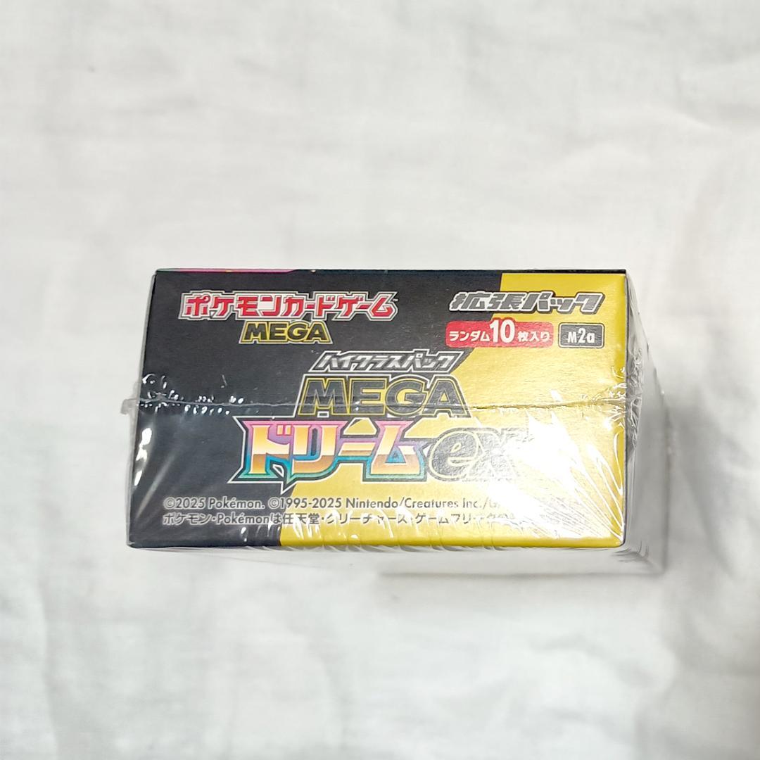 【シュリンク付き】 ポケモンカードゲーム MEGAドリームex 1BOX
