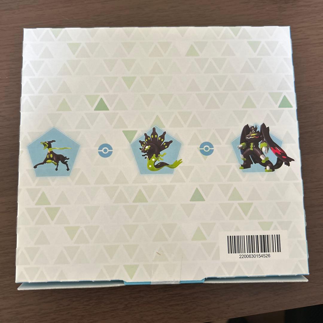 ポケモン　レジェンズZA Amazon限定特典付き Switch2Edition