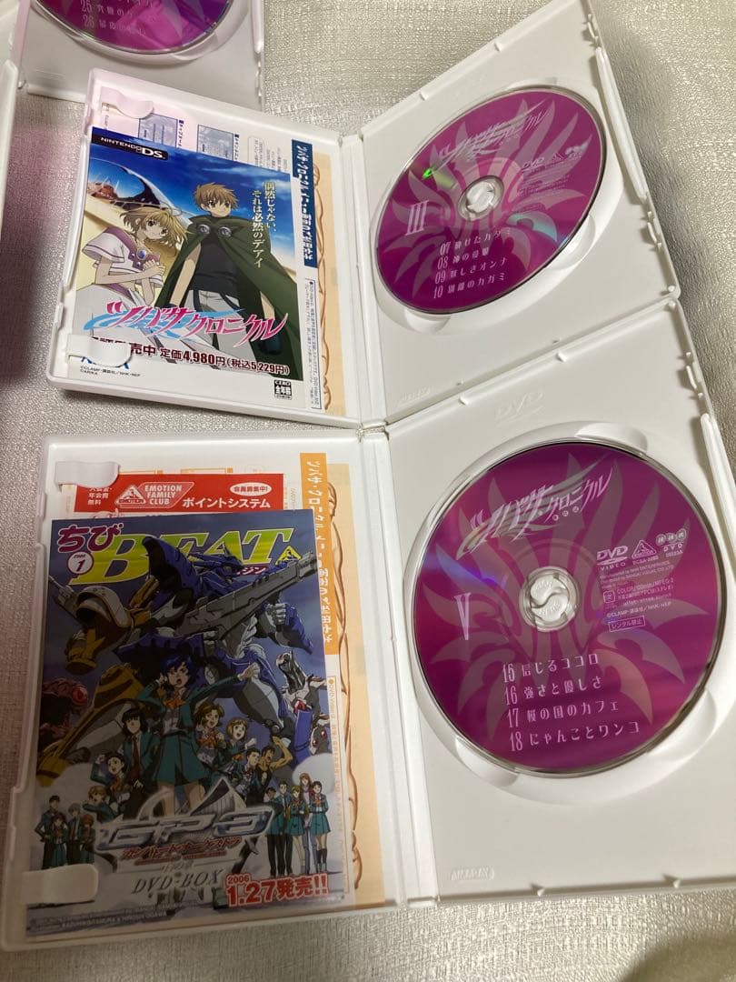 ツバサ・クロニクル(年代記) 全巻　全7巻　DVD BOX CLAMP アニメ