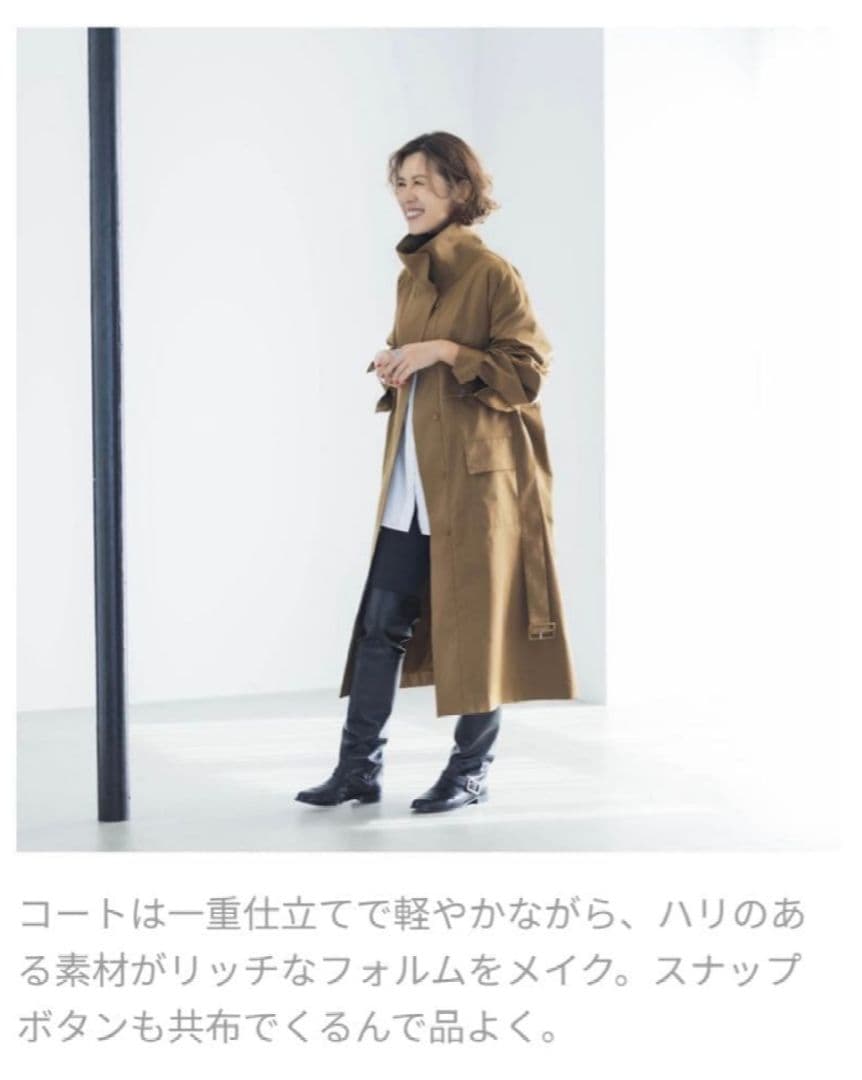 一度だけ着用 オペークドットクリップ 大草直子さんコラボ 3wayアウター