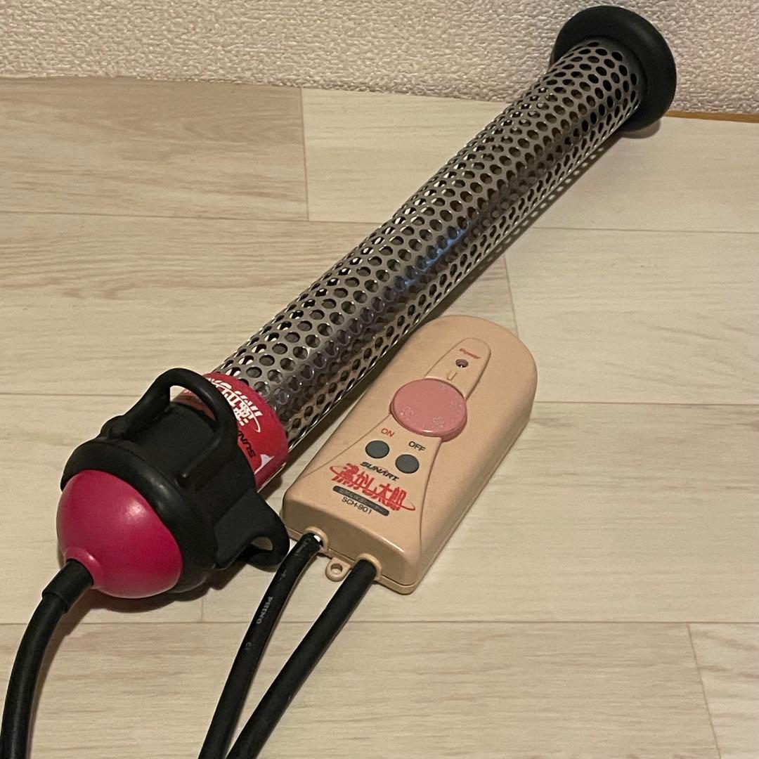沸かし太郎 風呂保温ヒーター SCH-901