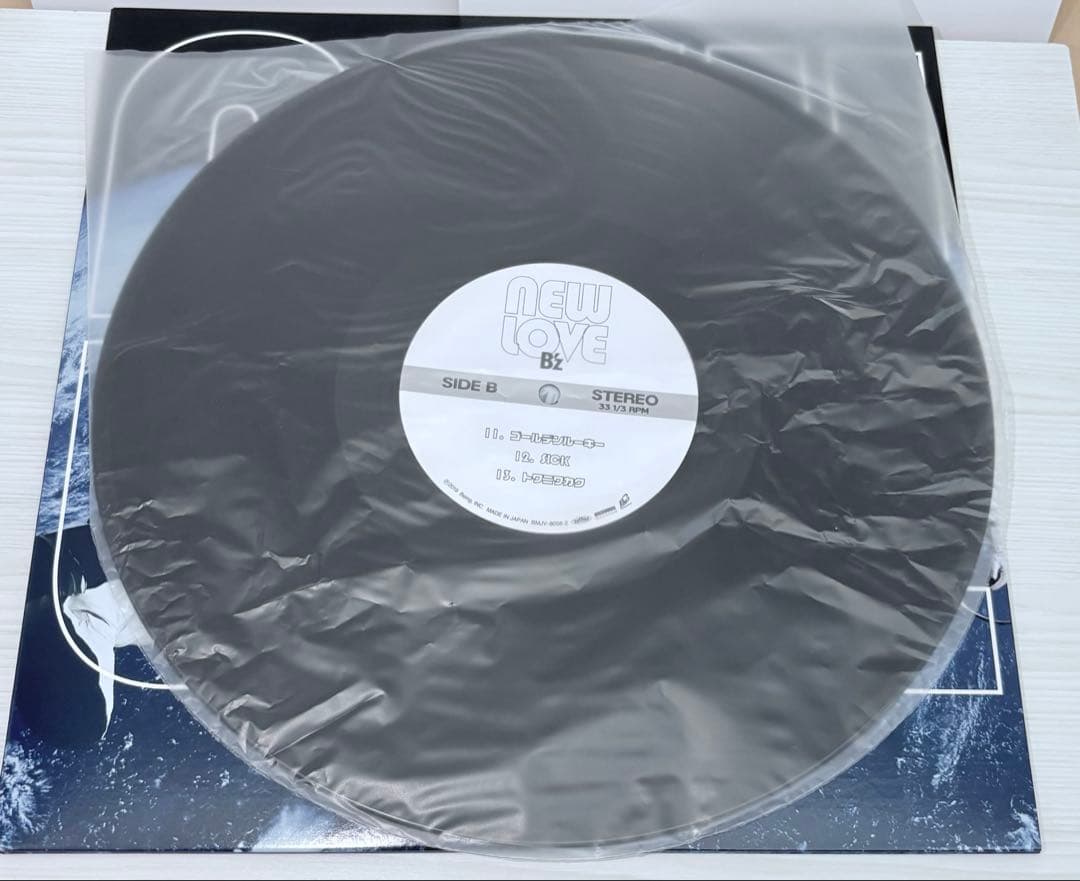 B’z アナログレコード　NEW LOVE ニューラブ　兵走る　ビーズ　レコード