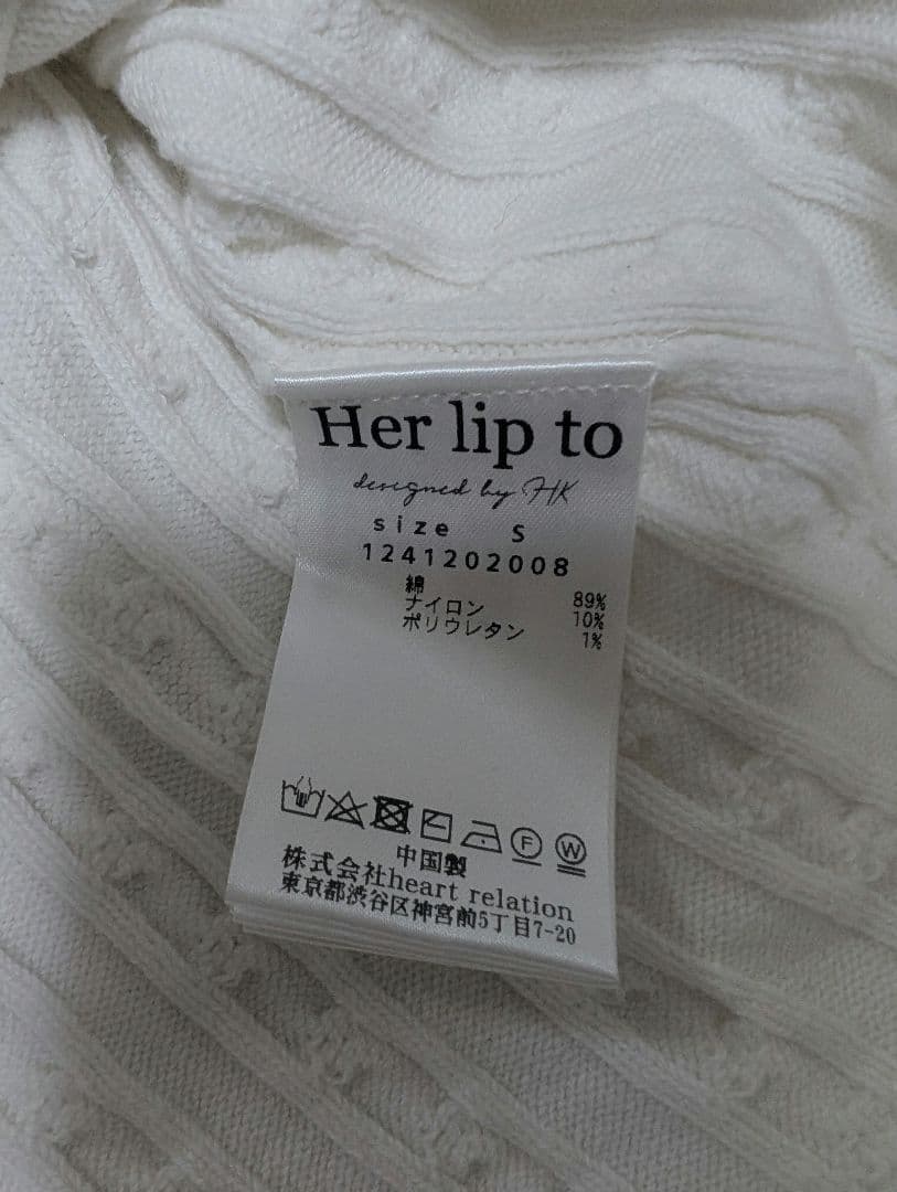 期間限定SALE　Herlipto♡ニットセット