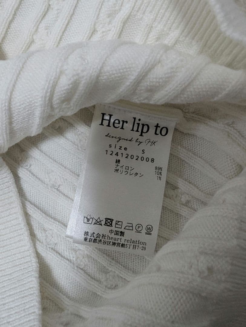 期間限定SALE　Herlipto♡ニットセット
