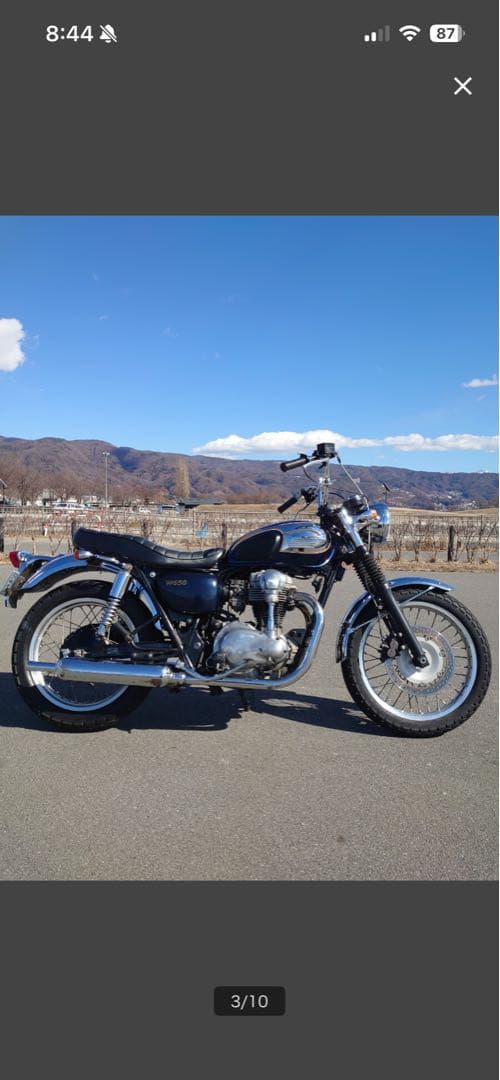 Kawasaki W800 street 純正シート