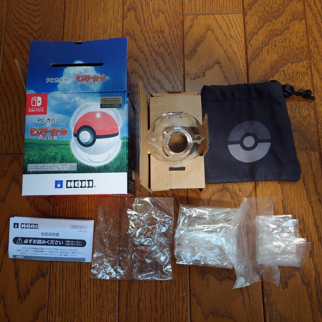 NintendoSwitch　ポケットモンスター　シリーズ　ソフト　まとめ売り