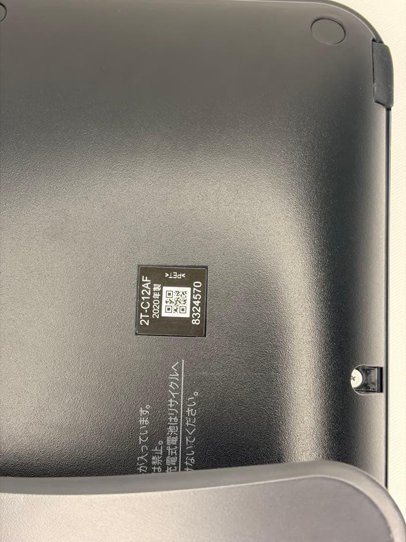 【良品】シャープ ポータブル液晶テレビ AQUOS ホワイト 2T-C12AF