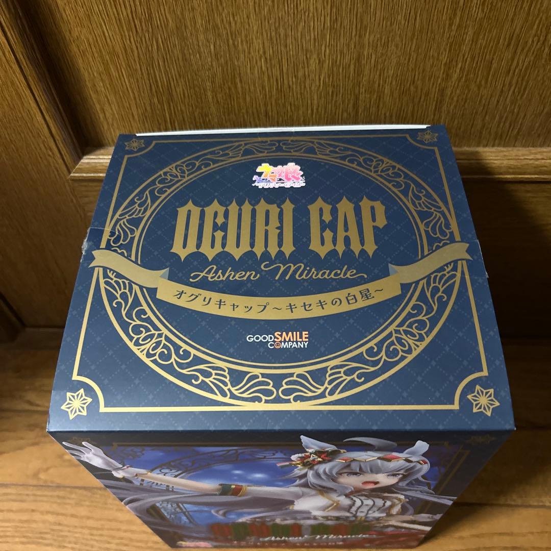 ウマ娘　オグリキャップ　キセキの白星　フィギュア　中古