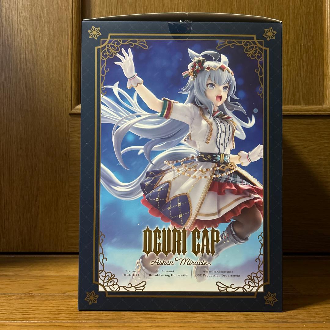 ウマ娘　オグリキャップ　キセキの白星　フィギュア　中古