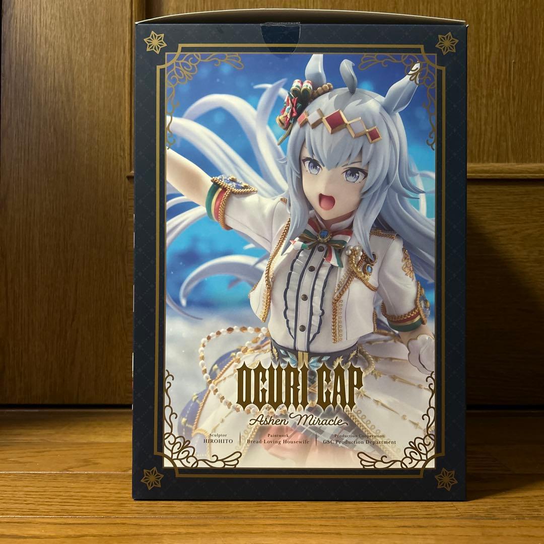 ウマ娘　オグリキャップ　キセキの白星　フィギュア　中古