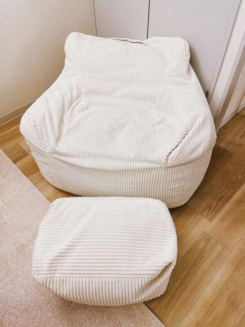【定価5.26万円】LOOSY ビーズソファ＋オットマン Ivory たのメル便